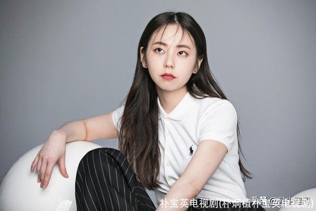 朴宝英电视剧(朴炯植朴宝英电视剧)