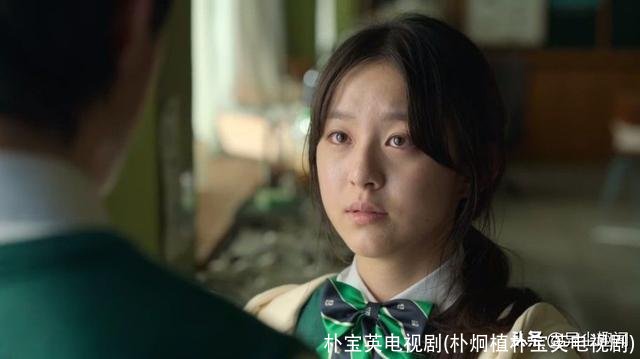 朴宝英电视剧(朴炯植朴宝英电视剧)