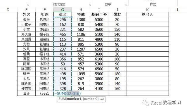 au什么意思(australia什么意思中文)
