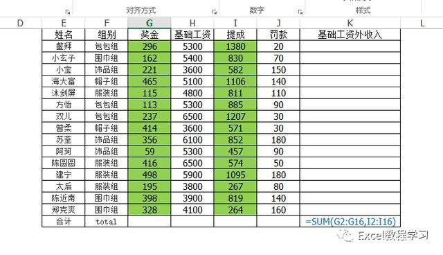 au什么意思(australia什么意思中文)
