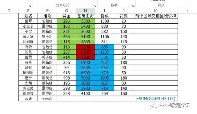 au什么意思(australia什么意思中文)