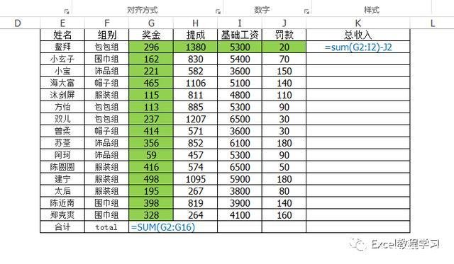 au什么意思(australia什么意思中文)