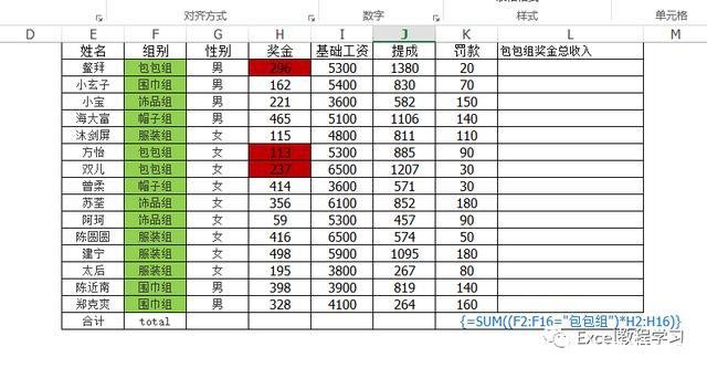 au什么意思(australia什么意思中文)