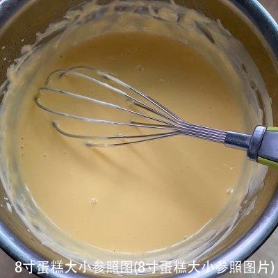 8寸蛋糕大小参照图(8寸蛋糕大小参照图片)