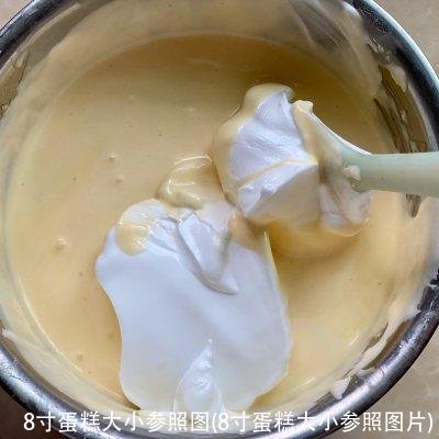 8寸蛋糕大小参照图(8寸蛋糕大小参照图片)