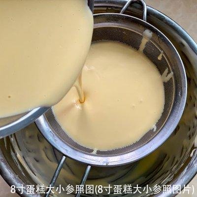 8寸蛋糕大小参照图(8寸蛋糕大小参照图片)