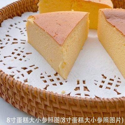 8寸蛋糕大小参照图(8寸蛋糕大小参照图片)