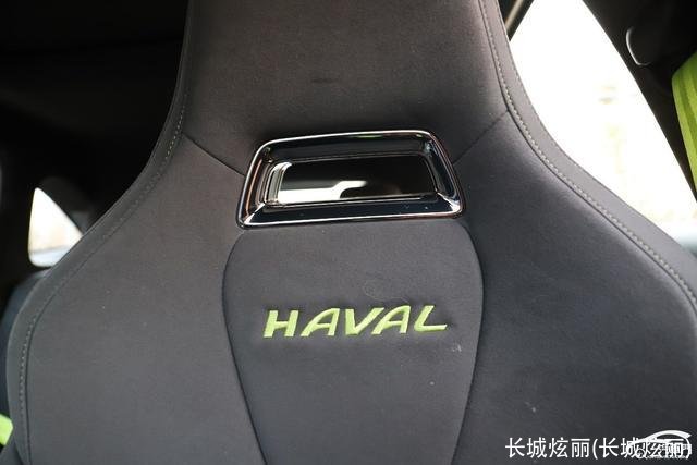 长城炫丽(长城炫丽)