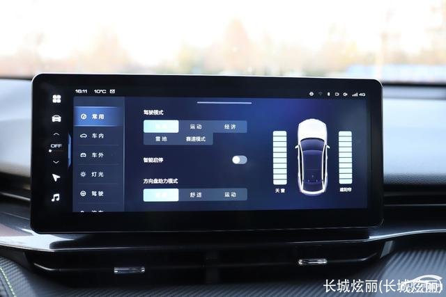 长城炫丽(长城炫丽)