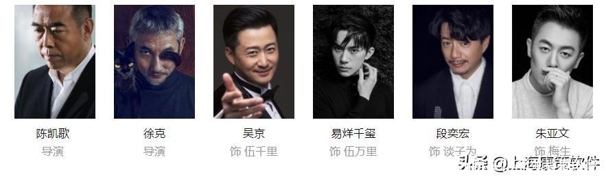 为了胜利向我开炮(为了胜利向我开炮这句经典台词出自于1964年长春电影)