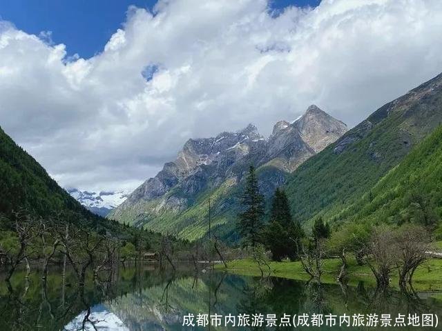 成都市内旅游景点(成都市内旅游景点地图)