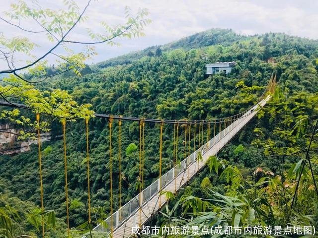 成都市内旅游景点(成都市内旅游景点地图)