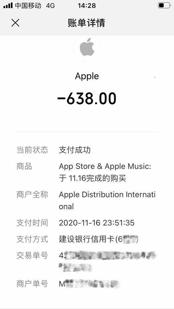 按扣(按扣改纽扣衣服)