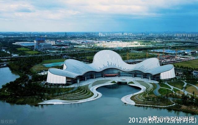 2012房价(2012房价对比)