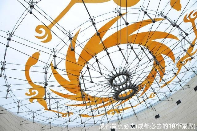 成都景点必去(成都必去的10个景点)