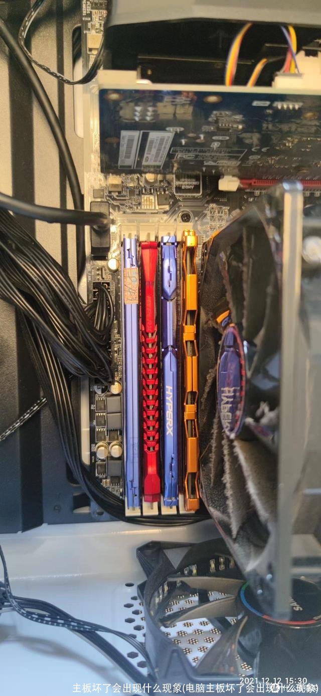 主板坏了会出现什么现象(电脑主板坏了会出现什么现象)