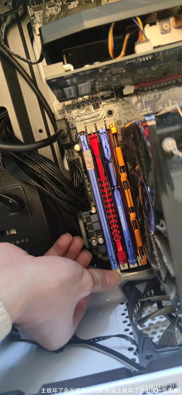 主板坏了会出现什么现象(电脑主板坏了会出现什么现象)