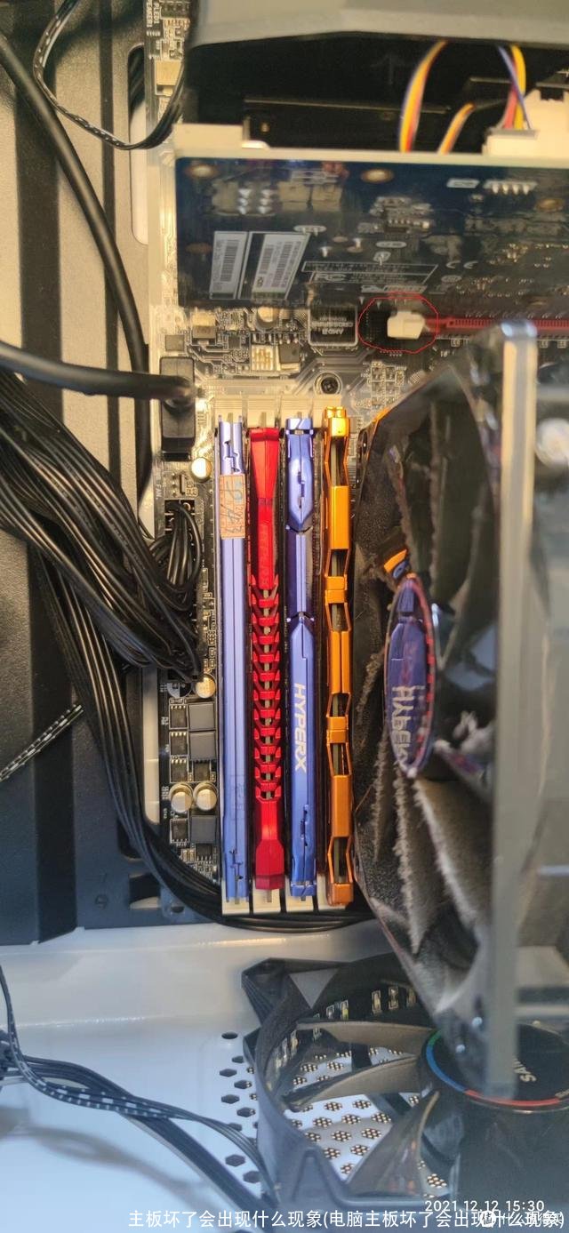 主板坏了会出现什么现象(电脑主板坏了会出现什么现象)