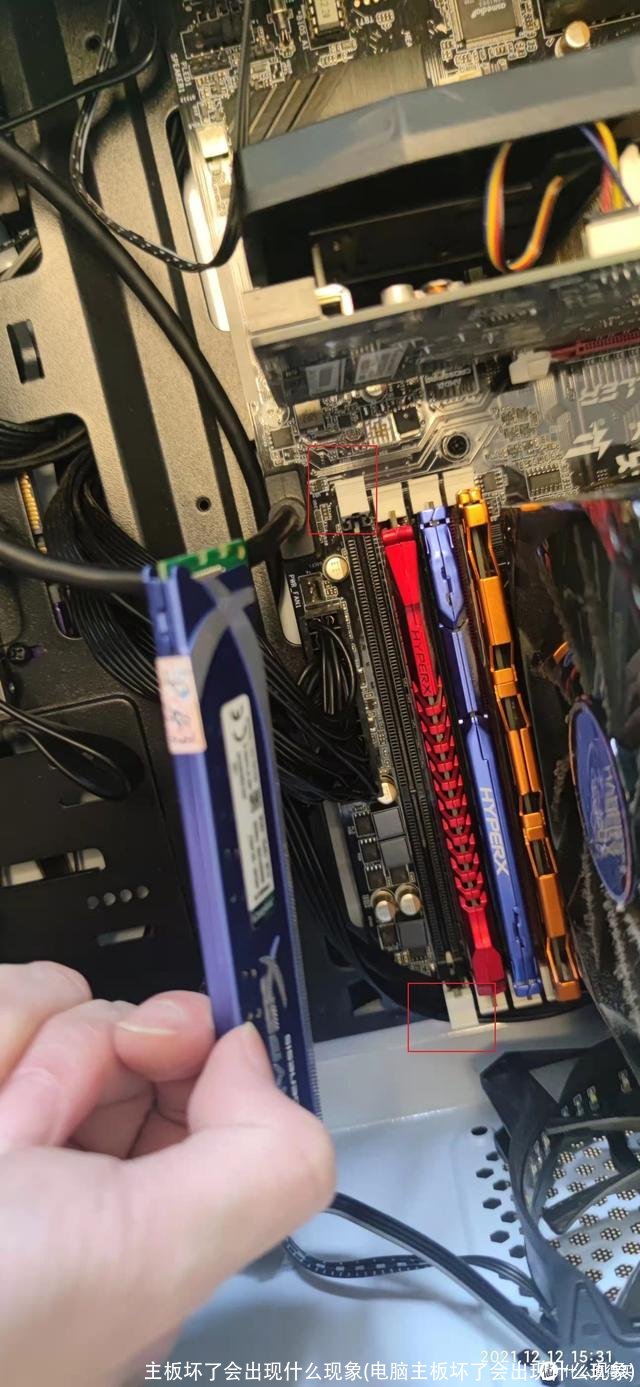 主板坏了会出现什么现象(电脑主板坏了会出现什么现象)