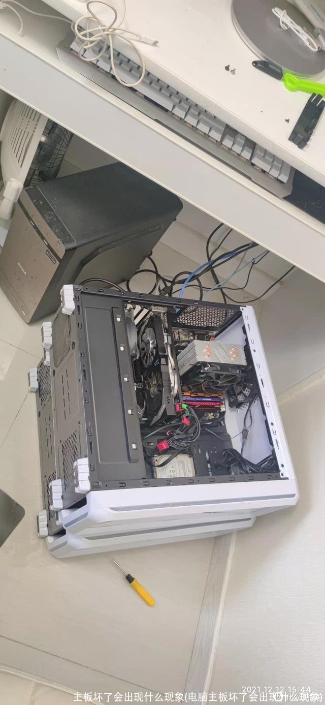 主板坏了会出现什么现象(电脑主板坏了会出现什么现象)