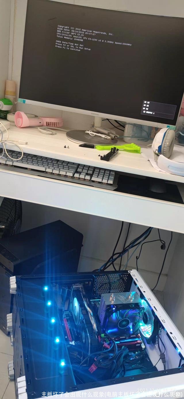 主板坏了会出现什么现象(电脑主板坏了会出现什么现象)