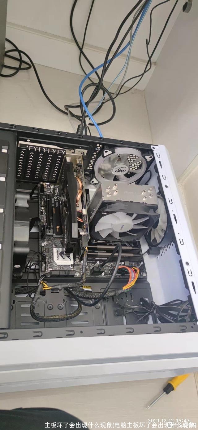 主板坏了会出现什么现象(电脑主板坏了会出现什么现象)