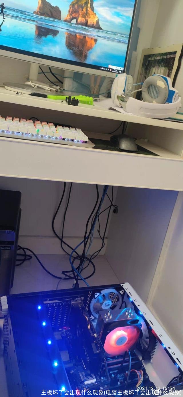 主板坏了会出现什么现象(电脑主板坏了会出现什么现象)