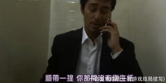 十日游戏结局(十日游戏结局续写)