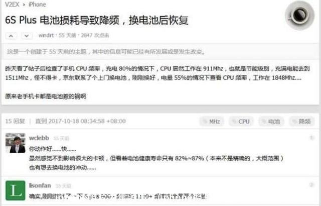 iphone照片大量消失了(iphone照片大量消失了,备份也没有)