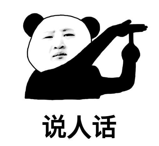 日文游戏乱码转换工具(日文游戏乱码怎么办)