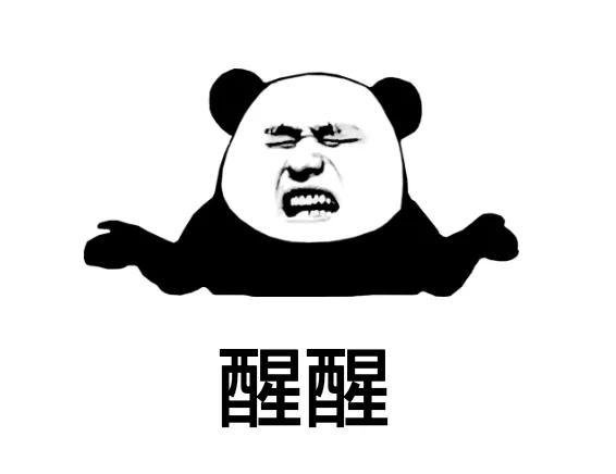 日文游戏乱码转换工具(日文游戏乱码怎么办)