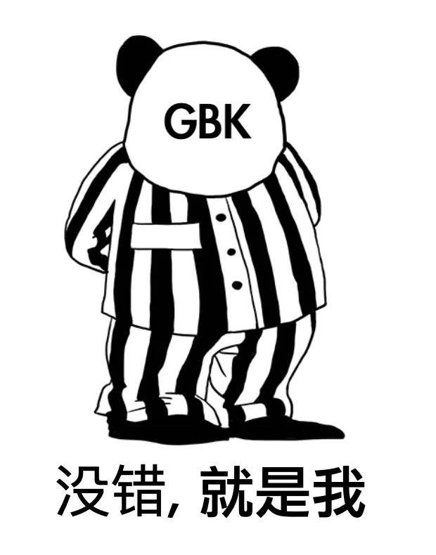 日文游戏乱码转换工具(日文游戏乱码怎么办)