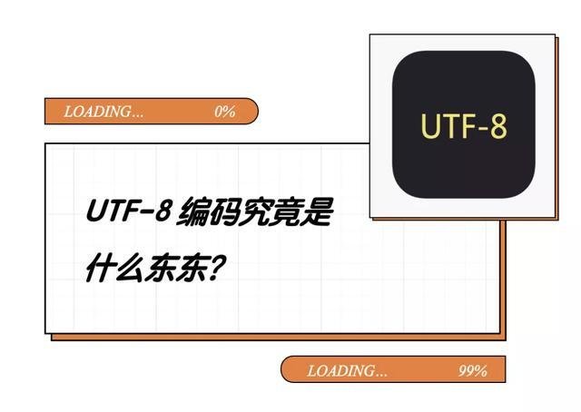 日文游戏乱码转换工具(日文游戏乱码怎么办)