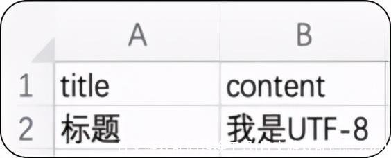 日文游戏乱码转换工具(日文游戏乱码怎么办)