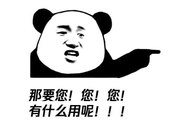 日文游戏乱码转换工具(日文游戏乱码怎么办)