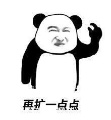 日文游戏乱码转换工具(日文游戏乱码怎么办)