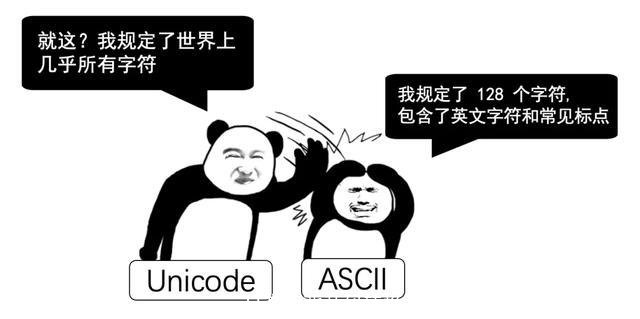 日文游戏乱码转换工具(日文游戏乱码怎么办)