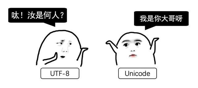 日文游戏乱码转换工具(日文游戏乱码怎么办)