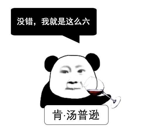 日文游戏乱码转换工具(日文游戏乱码怎么办)