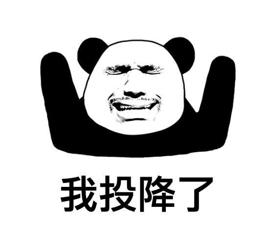 日文游戏乱码转换工具(日文游戏乱码怎么办)