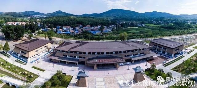 或彧怎么读(或彧怎么读戓彧)