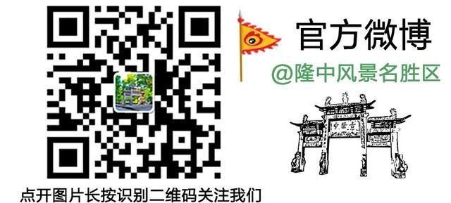 或彧怎么读(或彧怎么读戓彧)