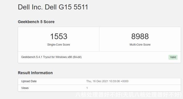 八核处理器好不好(天玑八核处理器好不好)