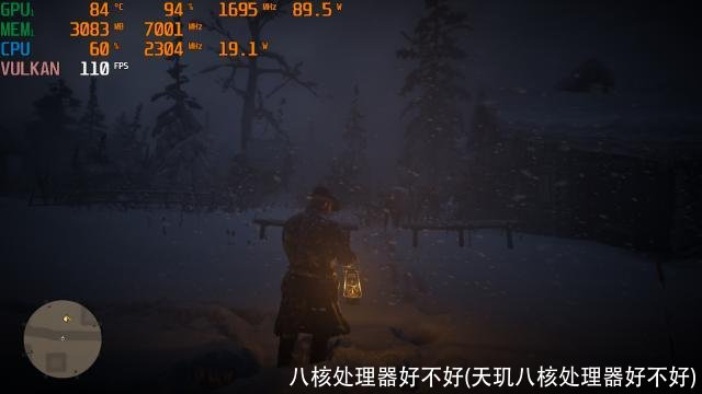 八核处理器好不好(天玑八核处理器好不好)