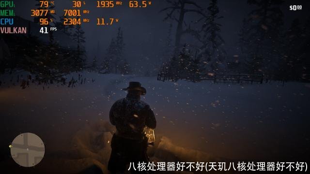 八核处理器好不好(天玑八核处理器好不好)