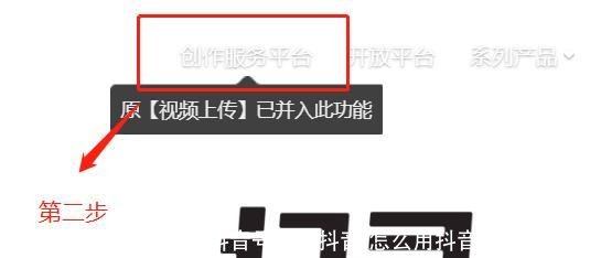 怎么用抖音号登录抖音(怎么用抖音号登录抖音)