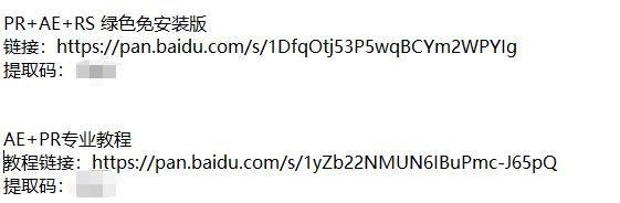 怎么用抖音号登录抖音(怎么用抖音号登录抖音)
