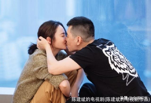 陈建斌的电视剧(陈建斌的电视剧作品)