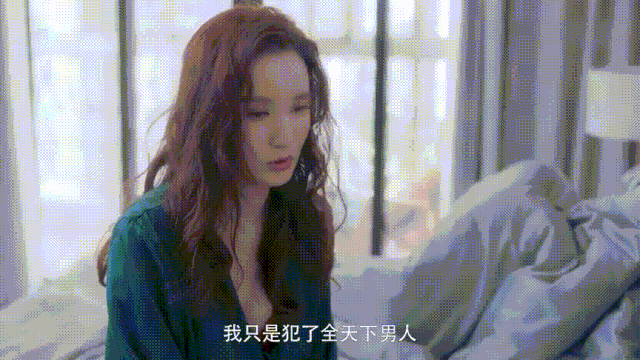 沙海梁湾舌吻(沙海张日山和梁湾)