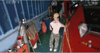 沙海梁湾舌吻(沙海张日山和梁湾)